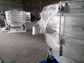 <a href=http://www.aizhuanzai.cn/ target=_blank class=infotextkey>圓形搖擺篩</a> 圓形搖擺篩