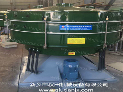 <a href=http://www.aizhuanzai.cn/ target=_blank class=infotextkey><a href=http://www.aizhuanzai.cn/ target=_blank class=infotextkey><a href=http://www.aizhuanzai.cn/ target=_blank class=infotextkey><a href=http://www.aizhuanzai.cn/ target=_blank class=infotextkey><a href=http://www.aizhuanzai.cn/ target=_blank class=infotextkey><a href=http://www.aizhuanzai.cn/ target=_blank class=infotextkey>圓形搖擺篩</a></a></a></a></a></a>